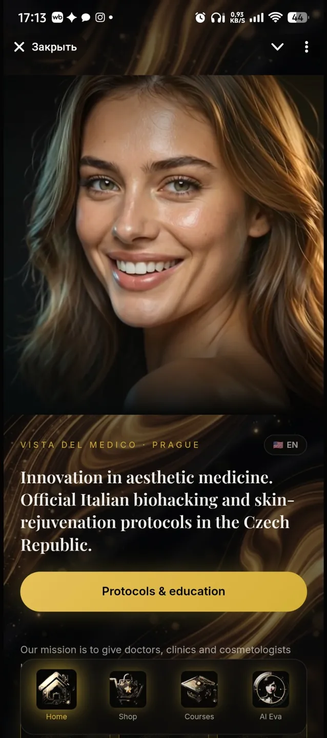 Phone screen showing a cosmetology brand site with a smiling woman and a gold call-to-action button