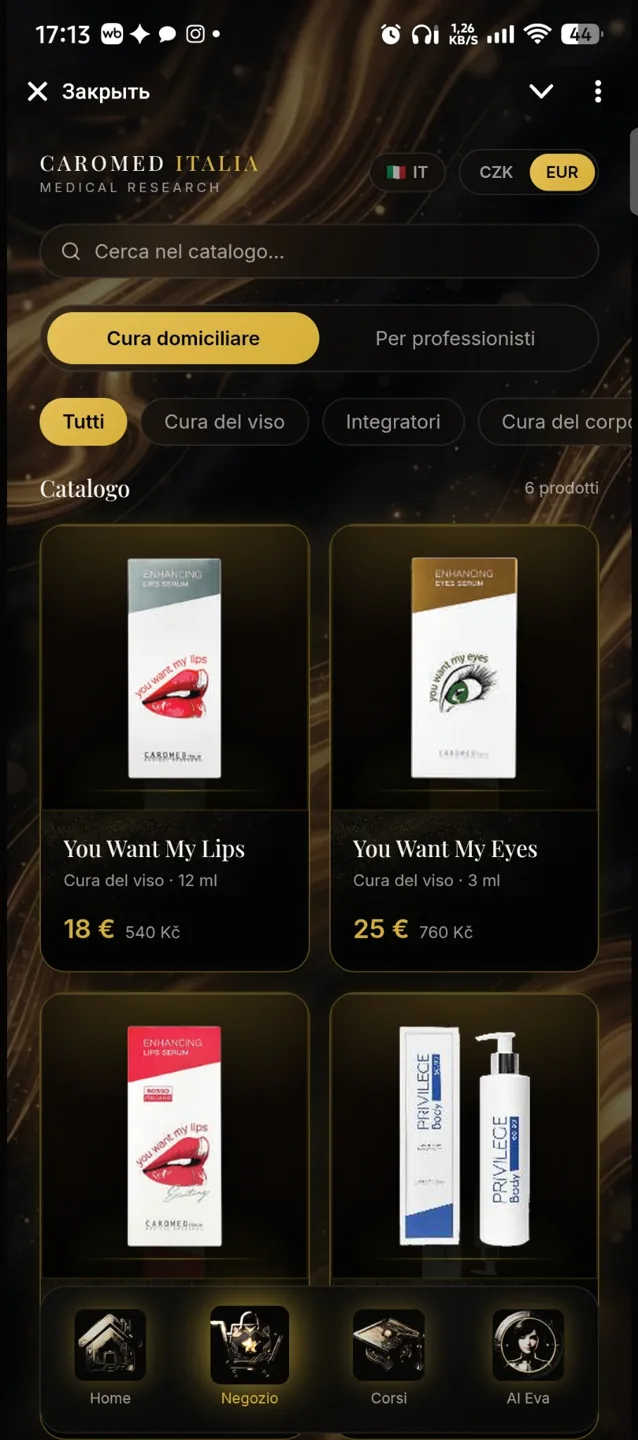 Phone screen showing a catalogue of beauty products inside Telegram